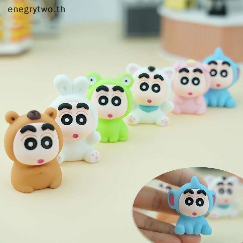 Home & Life Crayon Shin-chan ตุ๊กตาเรซิ่นตกแต่ง Trend Play Handwork ตกแต่งโต๊ะ Widget ตกแต่งรถ Widget TH .