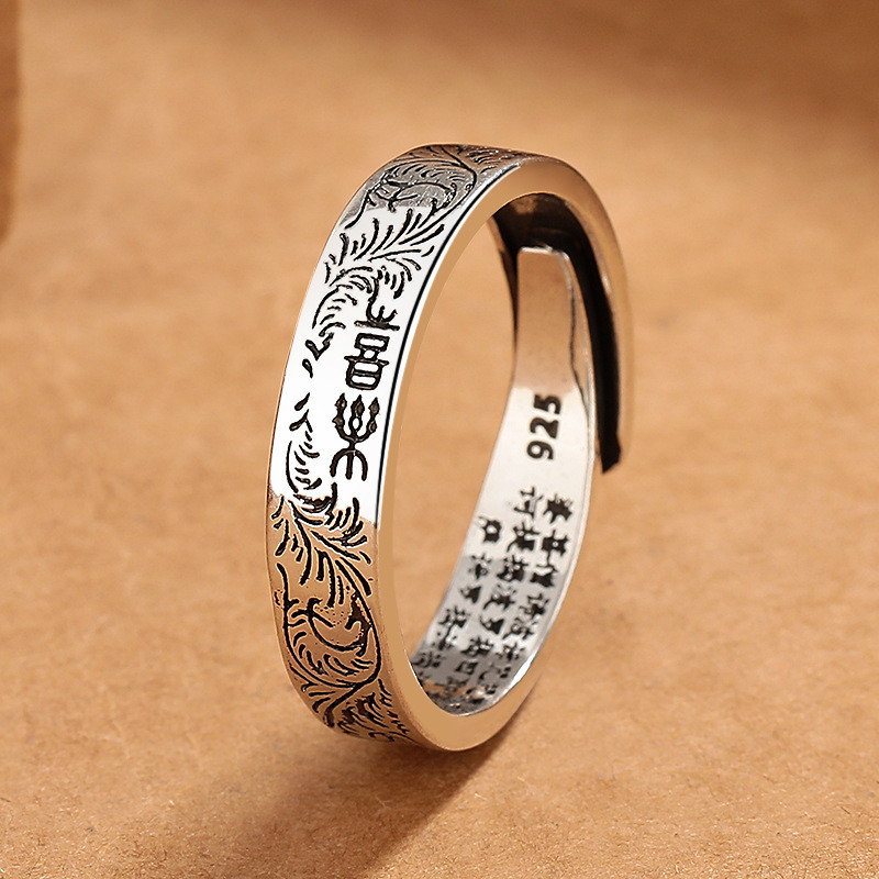 แหวน Happy Tangcao Pattern Heart Sutra Ladies Silver-Plated Ring Unique Niche Design สไตล์ชาติพันธุ์