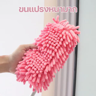 BHQ ของเล่นทำความสะอาดแกล้งเด็ก ไม้กวาดเด็ก เครื่องดูดฝุ่นจำลอง ด้วยแสง