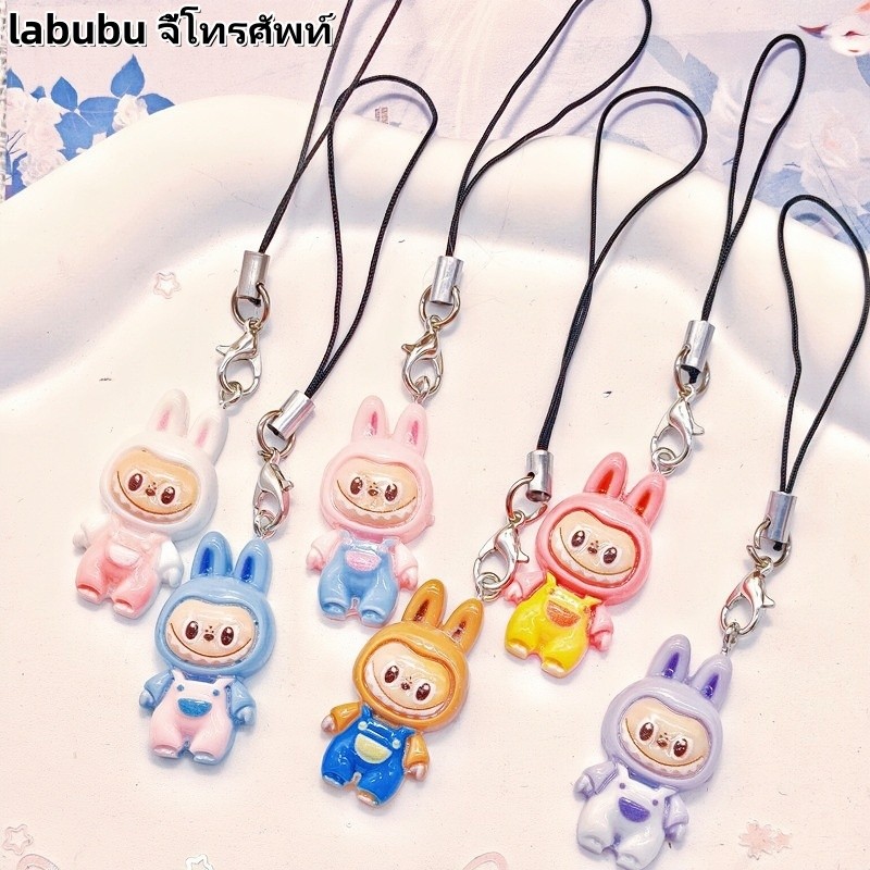 จี้โทรศัพท์ จี้ห้อยโทรศัพท์มือถือ labubu น่ารัก phone charms จี้ตกแต่ง airpods จี้กุญแจ จี้หูฟังโทรศัพท์มือถือการ์ตูน 1Pcs