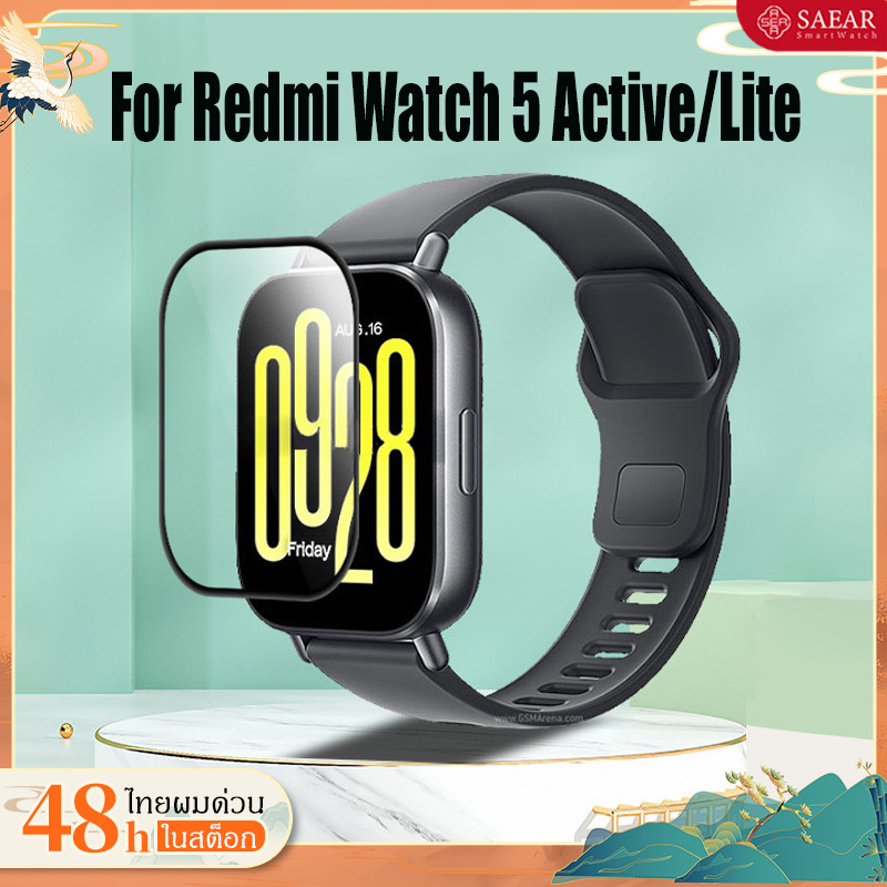 ฟิล์ม Redmi Watch5 Active ฟิล์มคอมโพสิต PMMA ป้องกันการระเบิด Redmi Watch5 Lite ฟิล์ม