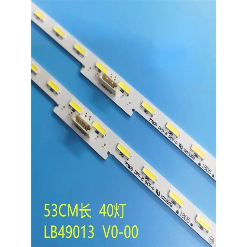 Sony KD-49X8500F KD-49XF7073 KDL-49W660E แถบแสง LB49025 V0-0-00­ Lb49013 V3-00 แบ็คไลท์