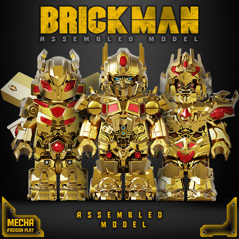 เข้ากันได้กับ Lego BM Transforming Robot Optimus Pillar King Kong BRICK MAN Third Party MOC ประกอบอาคารบล็อก Minifigure Gold Edition รถเสา Optimus Prime Bumblebee Megatron การศึกษา
