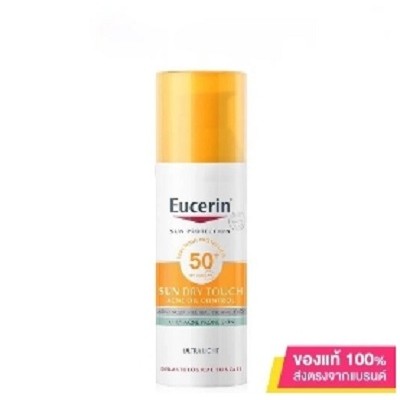 ซื้อ 1 แถม 1 ซัน ดราย ทัช ออยล์ คอนโทรล ครีมกันแดดเนื้อบางเบา SPF50+ 50ml Eucerin Sun Dry Touch Oil Control Face