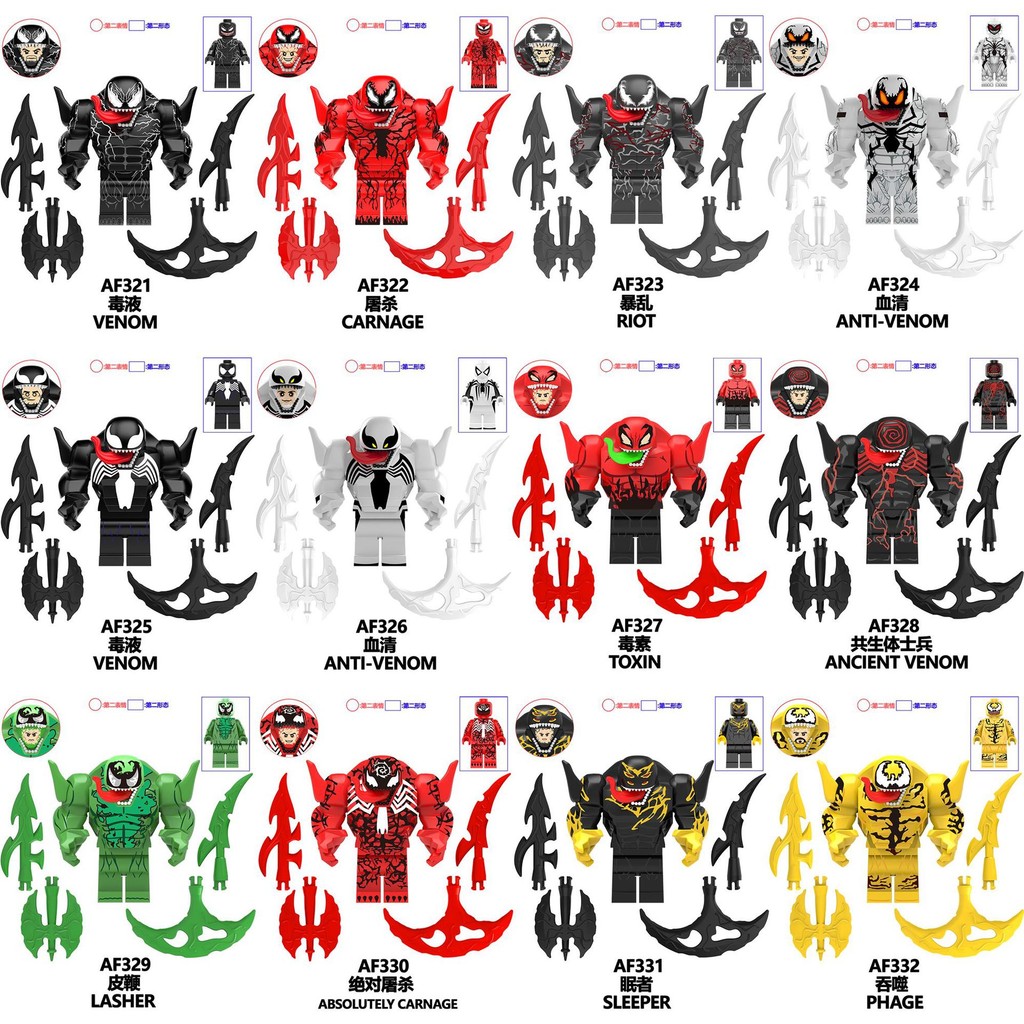 Venom 3 บล๊อคและของเล่นตัวต่อ ของเล่นเด็ก ของขวัญ Minifigure Riots Massacre