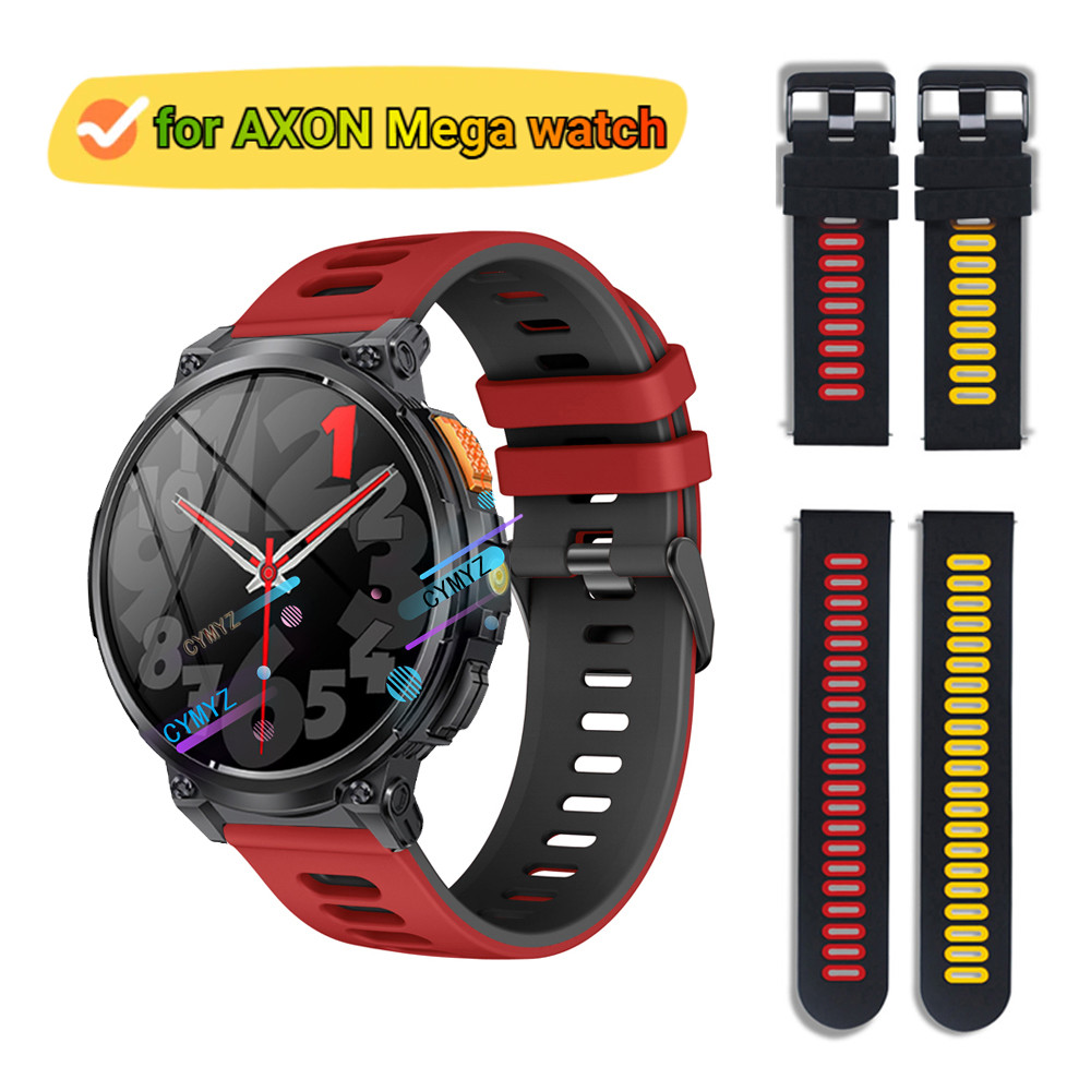 สาย AXON Mega Smart watch สายซิลิโคน AXON Mega watch Strap สายนาฬิกา สายรัดข้อมือกีฬา
