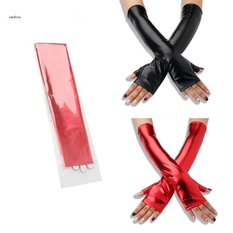 ถุงมือโลหะไนท์คลับ อิน สําหรับถุงมือครึ่งนิ้วยางยืดเต้นดิสโก้
