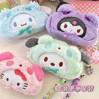 พร้อมส่งจากไทย กระเป๋าดินสอ ลายการ์ตูน ขนนุ่มน่ารักๆ จุของได้เยอะ ขนาดใหญ่