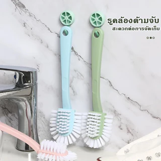 แปรงขัดรองเท้าพลาสติก แปรงทำความสะอาดรองเท้าอเนกประสงค์ ด้ามยาว ใช้ทำความสะอาดรองเท้าและเสื้อผ้าได้