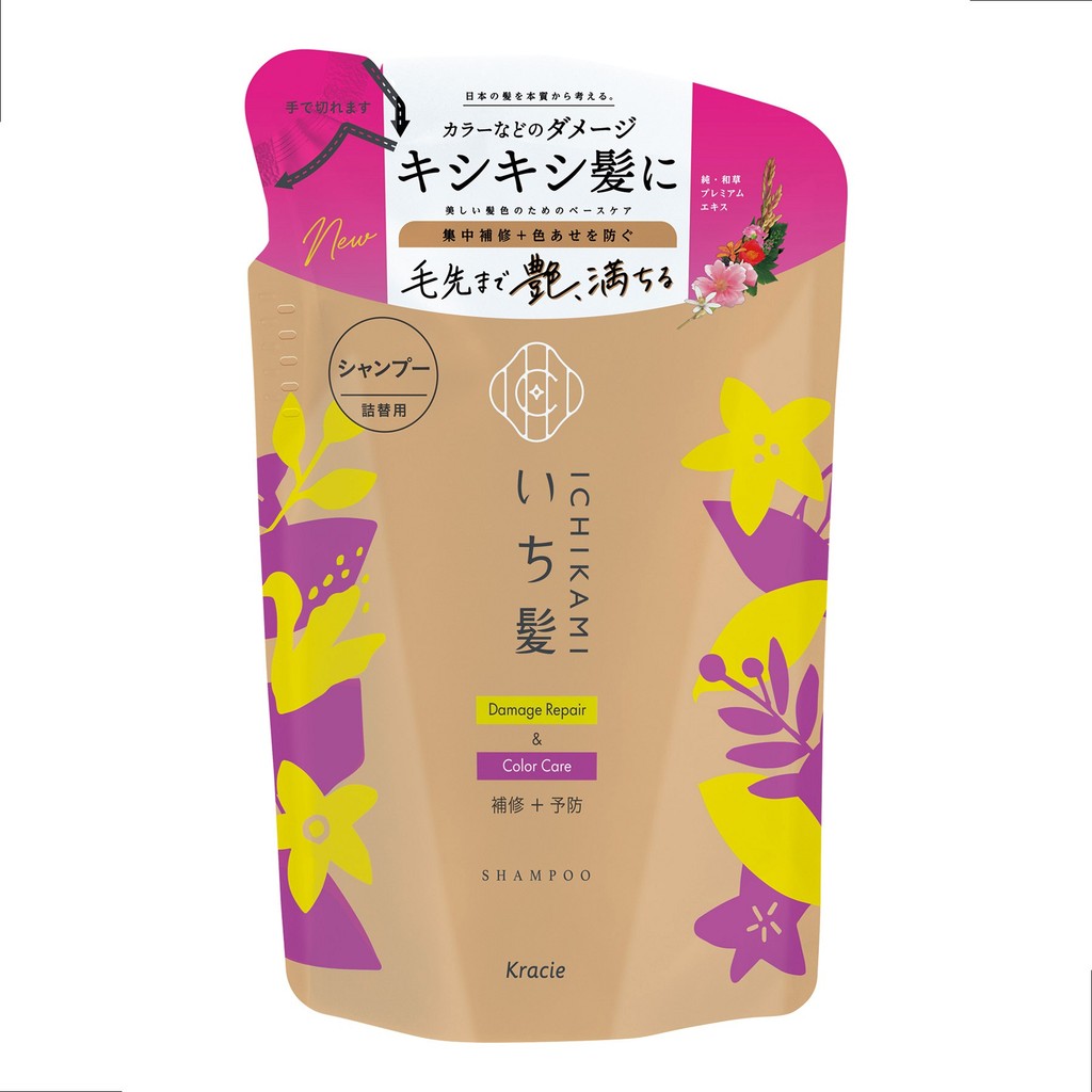 ICHIKAMI DAMAGE REPAIR & COLOR CARE SHAMPOO 330 ml / แชมพูถุงเติม ทำความสะอาดเส้นผม เหมาะสำหรับผมทำสี