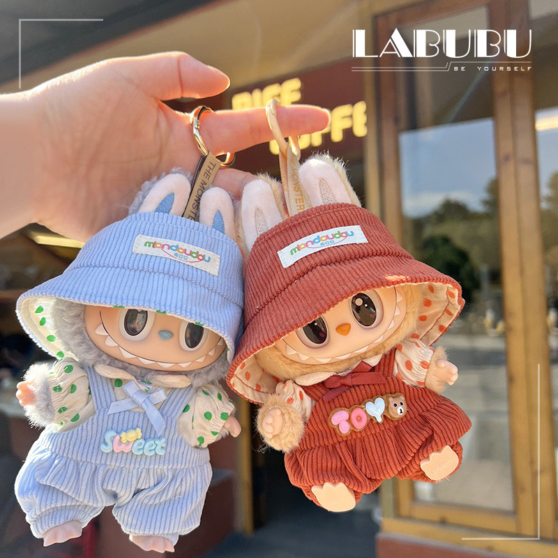 LABUBU ใส่ลาบูบู้ V2 ชุดตุ๊กตา เฉพาะชุดไม่รวมตุ๊กต