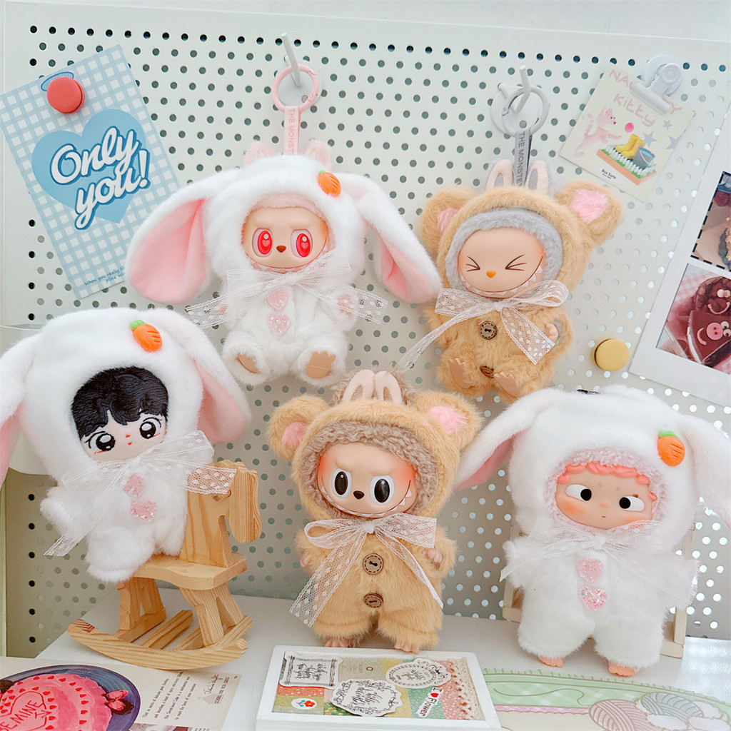 (ไม่รวมตุ๊กตา) ชุดหมีขนกระต่ายน่ารัก labubu รุ่น1/2ชุดจี้ปาร์ตี้นั่งแต่งตัวสำหรับ17ซม. เสื้อผ้าเด็ก Labu ตุ๊กตาน่ารักแต่งตัวเกมของเล่นของขวัญสำหรับเด็กผู้หญิง