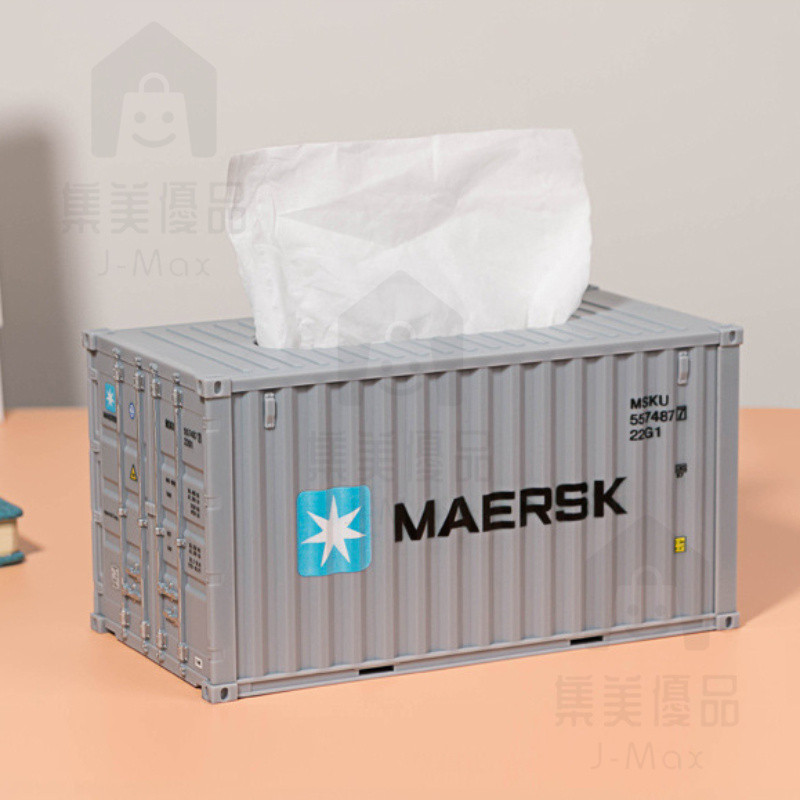 รุ่น Maersk กระดาษเช็ดปากภาชนะเก็บกล่องกระดาษทิชชู pxa11