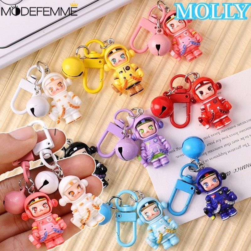Molly พวงกุญแจ - การ์ตูนนักบินอวกาศตุ๊กตา KeyRing - จี้กระเป๋านักเรียน - Key อุปกรณ์ตกแต่งรถยนต์ - เครื่องประดับมิตรภาพคู่ - ของขวัญวันเกิดเด็ก