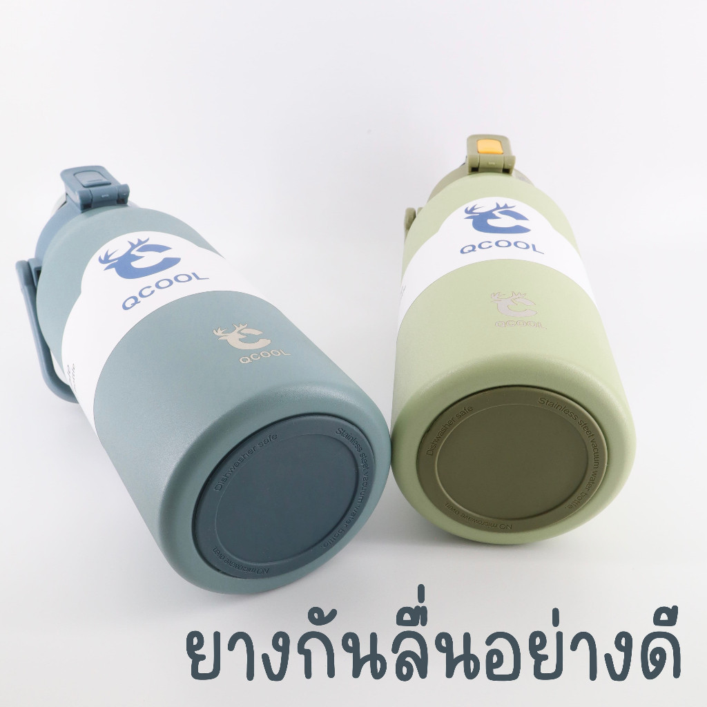 【ซื้อ 1 แถม 1】QCOOL กระติกน้ำสแตนเลส 1.7 ลิตร เก็บอุณหภูมิร้อนเย็นได้นาน พกพาง่าย ไม่รั่วซึม เหมาะกับฟิตเนส รูปที่ 4