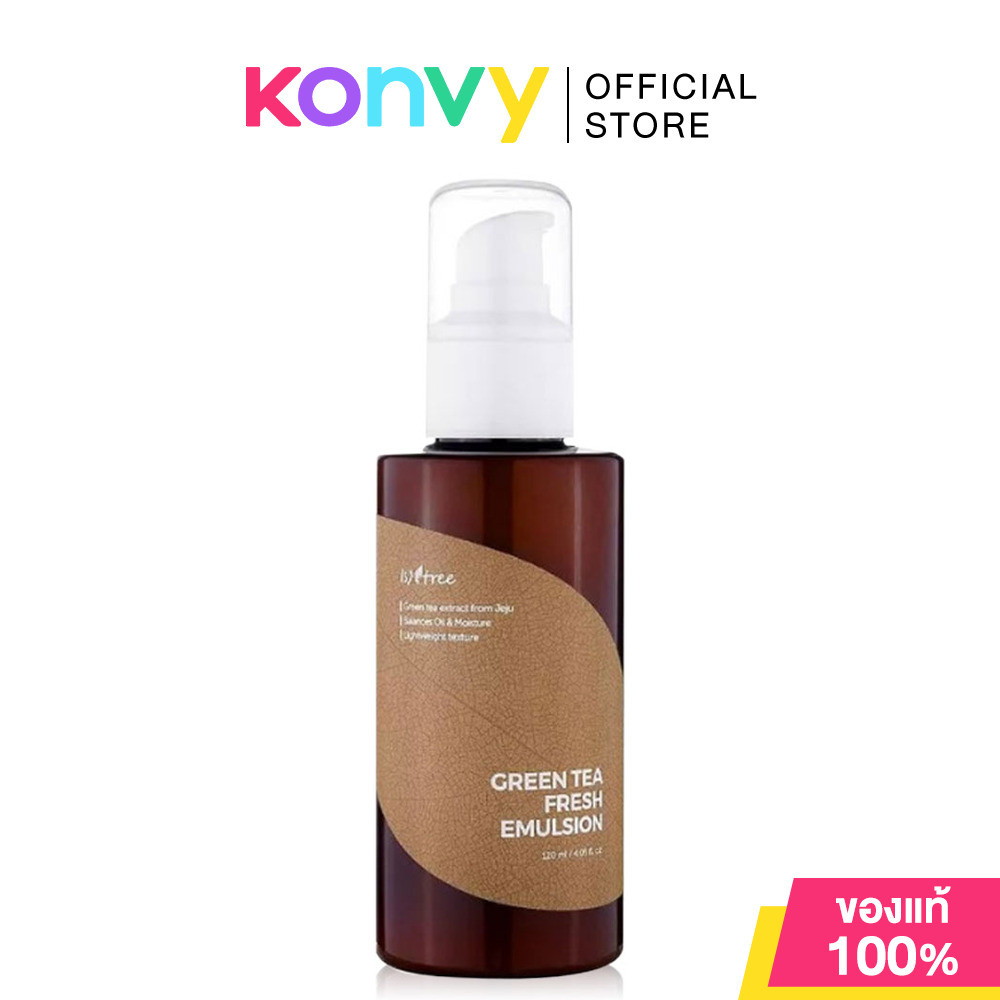 ISNTREE Green Tea Fresh Emulsion 120ml อิมัลชั่นบำรุงผิวหน้า.