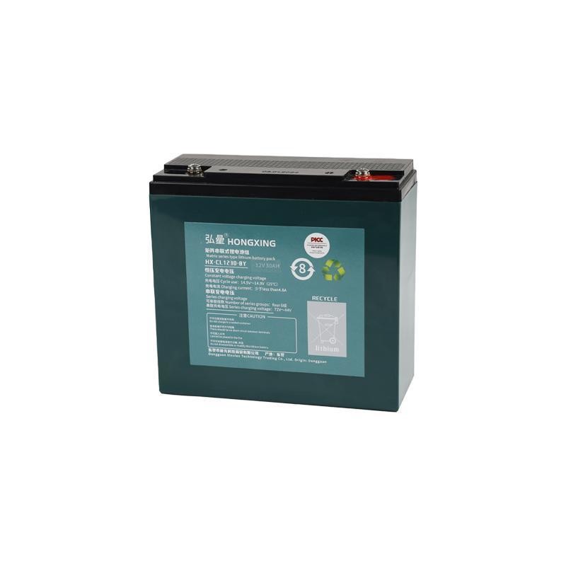 แบตเตอรี่ลิเธียม48v30ah แบตเตอรี่สากล