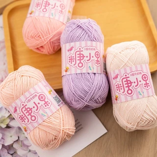 ไหมพรม 2ply คอตตอนนมเส้นเล็ก 40 กรัม พร้อมส่ง