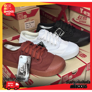 🌟ขอบิลใบเสร็จได้!!  รองเท้าผ้าใบนักเรียน  🔥 Y-ROON รุ่น 4X10…