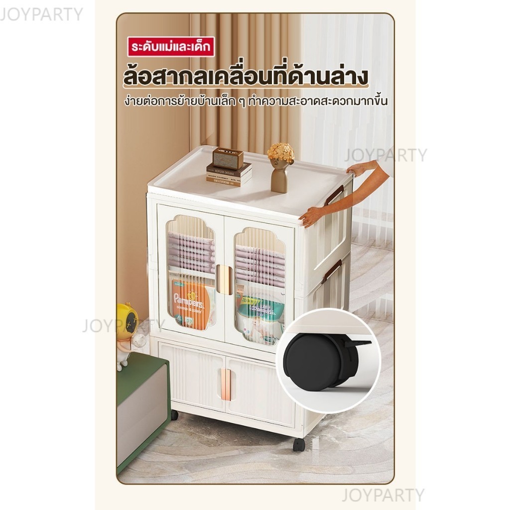 ตู้เสื้อผ้า พับ สวย ตู้เก็บของ ทนทาน กันฝุ่นและกันน้ำ ความจุสูง พื้นที่จัดเก็บ 1-3 แขวน ติดตั้งง่าย สไตล์โมเดิร - รูปที่ 4