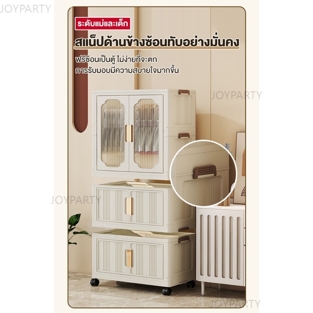 ตู้เสื้อผ้า พับ สวย ตู้เก็บของ ทนทาน กันฝุ่นและกันน้ำ ความจุสูง พื้นที่จัดเก็บ 1-3 แขวน ติดตั้งง่าย สไตล์โมเดิร - รูปที่ 5