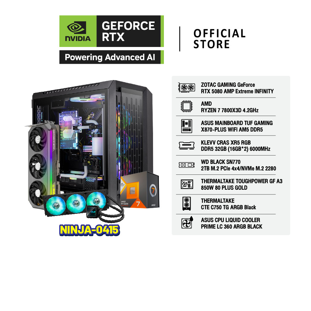 COMSET NINJA-0415 | NVIDIA® GeForce RTX™ 5080 | AMD Ryzen™ 7-7800X3D