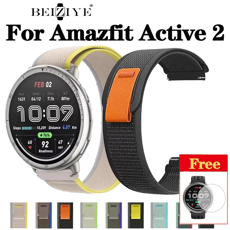 ไนลอน Trail Loop สายนาฬิกาสําหรับ Amazfit Active 2 สายรัดข้อมือสร้อยข้อมือสําหรับ Amazfit Active 2 สมาร์ทนาฬิกาอุปกรณ์เสริม