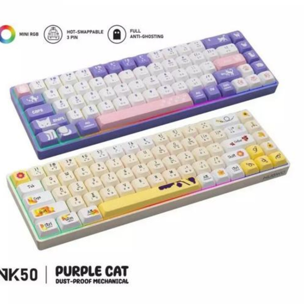 Nubwo NK-50 Keyboard Mechanical Yellow Bee/Purple Cat 65% คีย์บอร์ด เกมมิ่ง hot swap