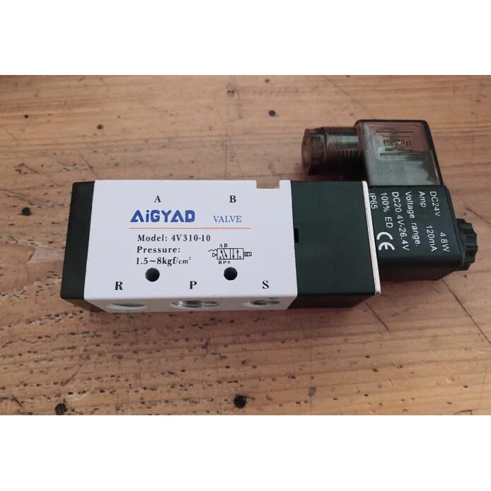 1x4v310-10 5Ports2Position Single Solenoid Pneumatic Air Valve 3/8" BSPT 12V DC/24V DC /36VDC, 110V 