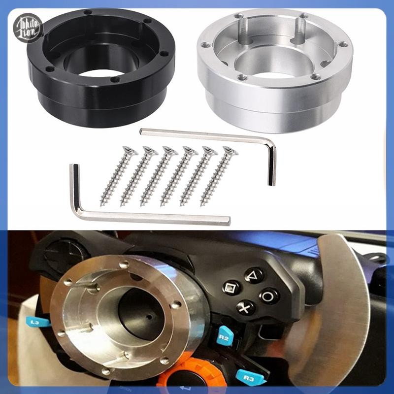 Wl| 70 มม.พวงมาลัยอะแดปเตอร์แผ่น Hub อะแดปเตอร์สําหรับ G29 G920 G923 Racing พวงมาลัยรถเกมการปรับเปลี