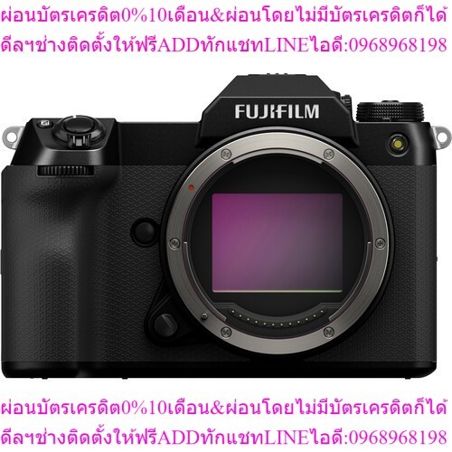 FUJIFILM GFX 100S II Medium Format Mirrorless Camera ประกันศูนย์ไทย