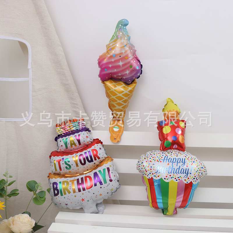 16นิ้วสายรุ้งไอศครีมอลูมิเนียมฟิล์มบอลลูนตกแต่งงานเลี้ยงวันเกิดที่มีสีสันขนาดเล็กเค้กรูปร่างบอลลูนขายส่ง