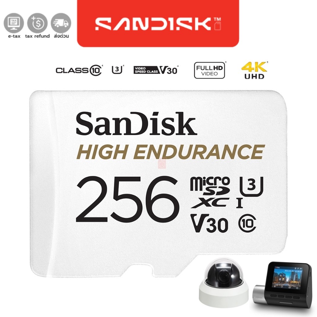 SanDisk High Endurance 256GB microSD Card (SDSQQNR-256G-GN6IA) สำหรับ กล้องวงจรปิด กล้องหน้ารถ 4K