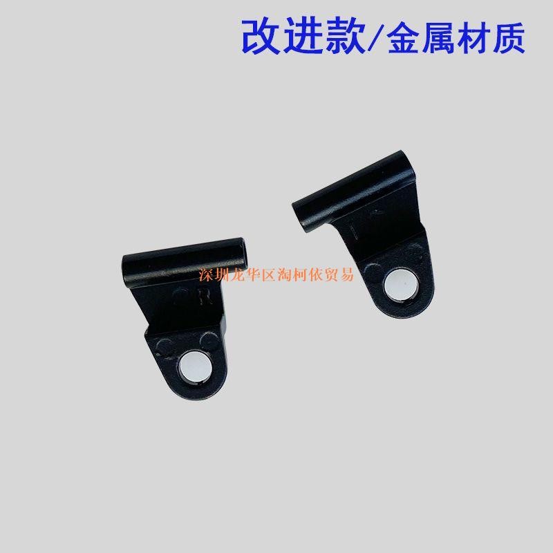Benz W222W221S300S400 วงเล็บบังแดด Slider ด้านหลังกระจกบังแดดผ้าม่านดึงสายหัวเข็มขัด BENZ อะไหล่