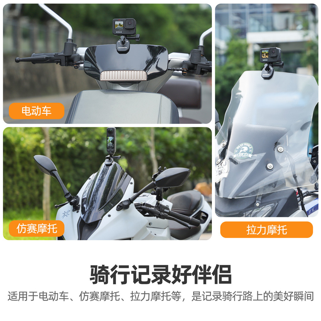 คลิปกระจกรถจักรยานยนต์สําหรับ DJI Action 5 Pro/GoPro13 12 11 10/กระเป๋า 3 กล้องกีฬาอลูมิเนียมสําหรับ Insta360 X4 Go 3S