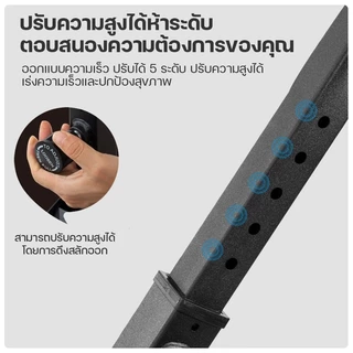 KEEP GOING MAX จักรยานออกกำลังกาย Double กายภาพบำบัด ปั่นมือปั่นเท้ามินิ จักรยานมือปั่นเท้าปั่น ผู้สูงอายุ