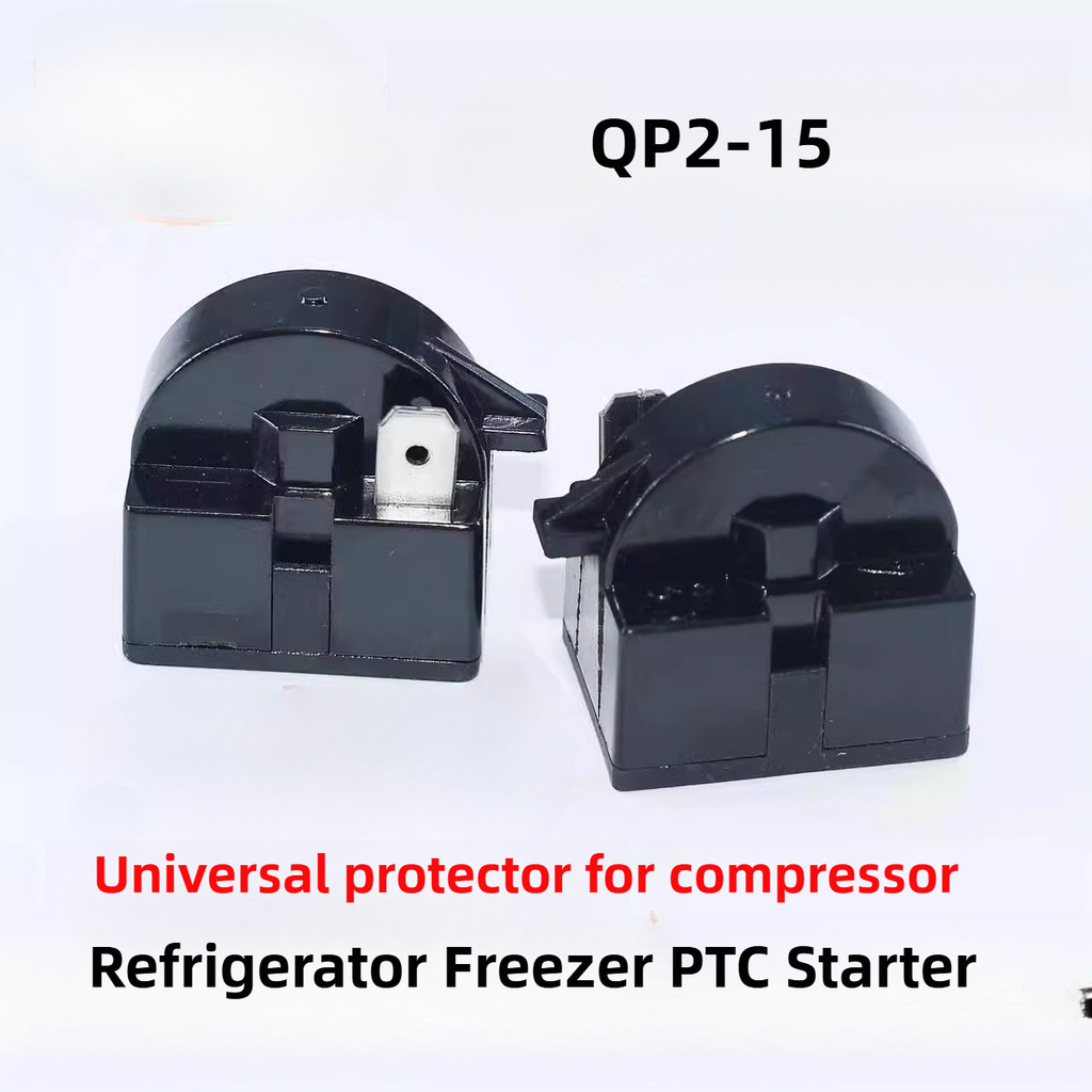 QP2-15 ตู้เย็น PTC Starter Relay & Compressor Protector - Universal Thermal Overload Protector สําหรับตู้เย็นตู้แช่แข็งคอมเพรสเซอร์