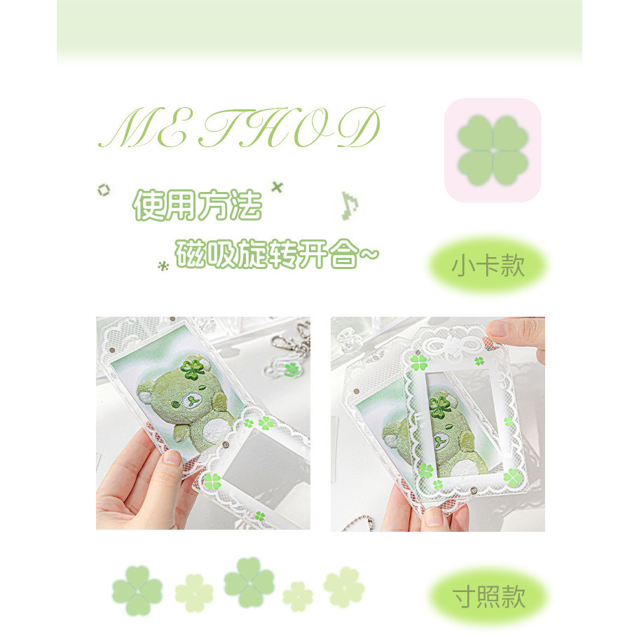 ไดลี่|Yushou ผู้ถือบัตรอะคริลิคมูลค่าสูงใส Lucky กล่องเก็บสวดมนต์ 10 ซม.กล่องเก็บภาพ DIY เขย่า Happy Card Holder - รูปที่ 6