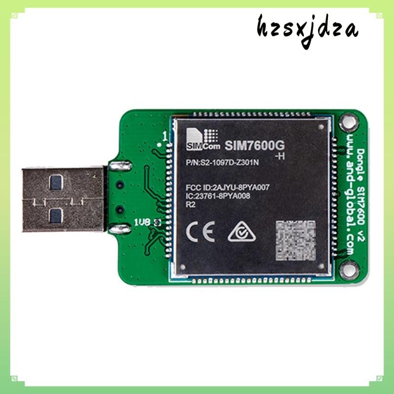 Simcom SIM7600G H USB Dongle HSPA + GSM GPRS EDGE UMTS LTE 4G Cat4 โมดูลสําหรับ SIM7600 SIM7500 SIM7