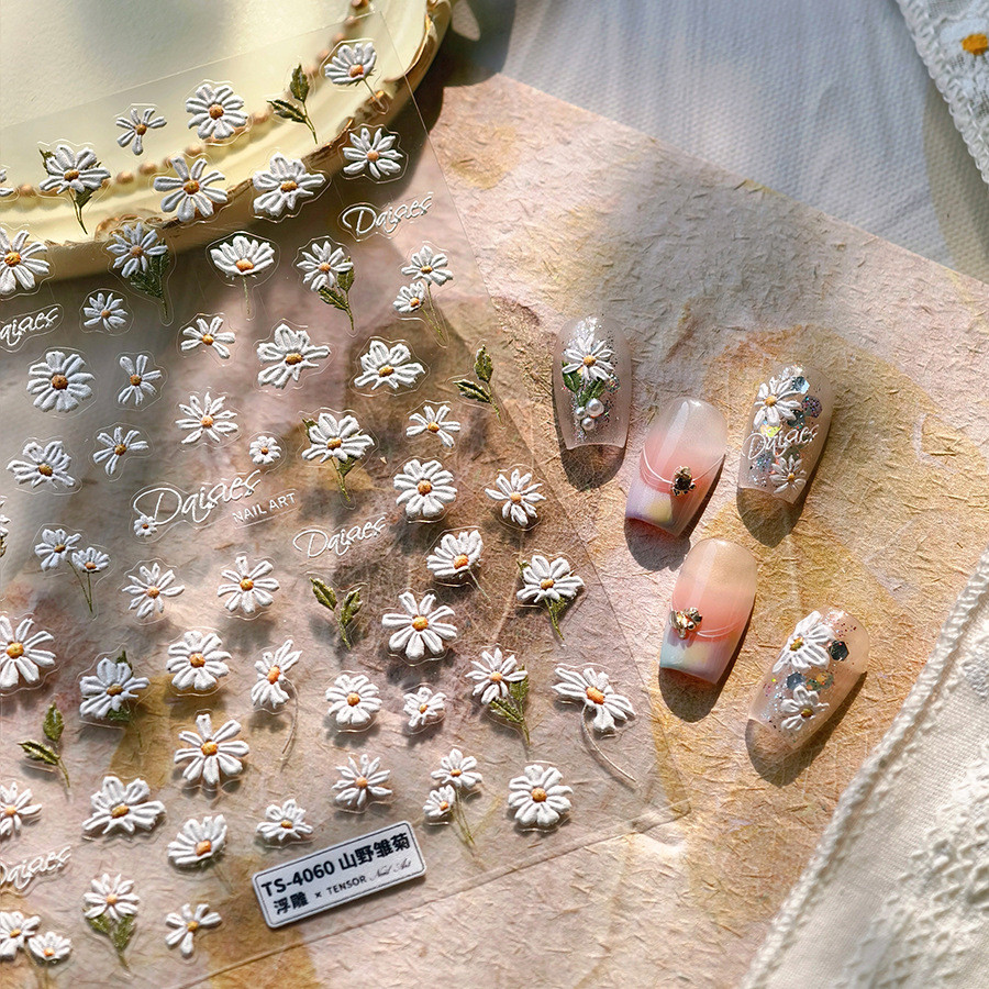 ธาตุเหล็ก งานฝีมือใหม่ ดอกไม้ 3D TS-4060 ดอกเดซี่ป่า – สติ๊กเกอร์เล็บแบบนูนใหม่พร้อมแผ่นรองหลัง