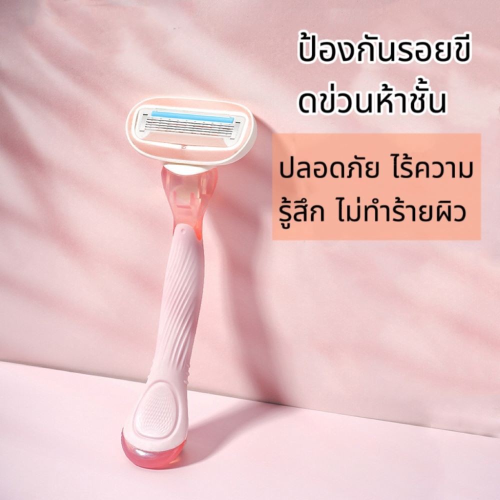 มีดโกนใต้วงแขนมีดโกนหนวดสำหรับผู้หญิงมีดกำจัดขนด้วยตนเองไม่ทำร้ายผิว - รูปที่ 3