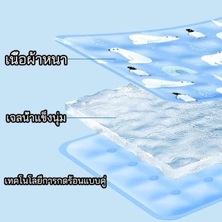 แผ่นน้ำแข็งสำหรับสัตว์เลี้ยง แผ่นทำความเย็นสำหรับแมวและสุนัข แผ่นทำความเย็นสำหรับเด็กและผู้ใหญ่ อเนกประสงค์