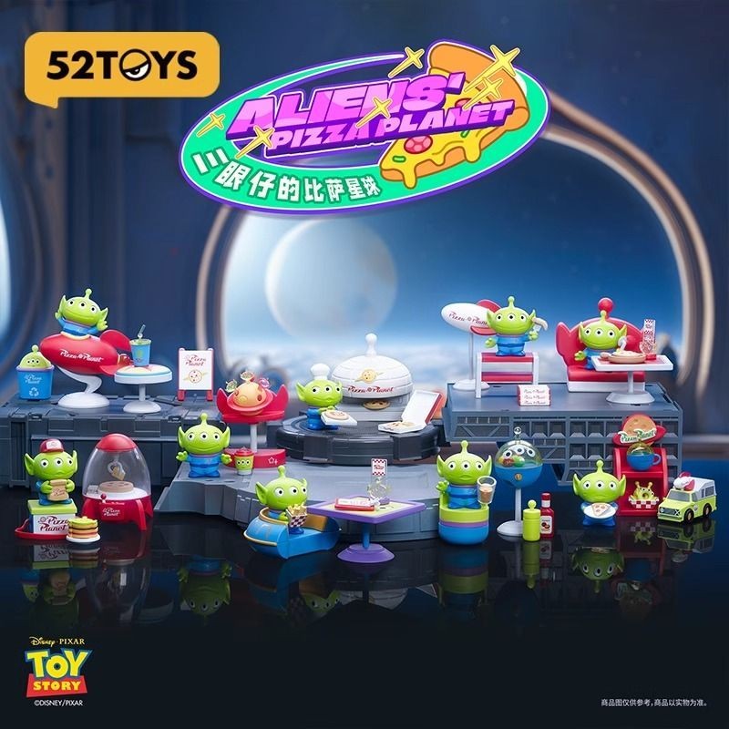 52TOYS Toy Story Three-Eyed Boys Pizza Planet Mystery Box Toy Gift Jewelry ของแท้อย่างเป็นทางการ