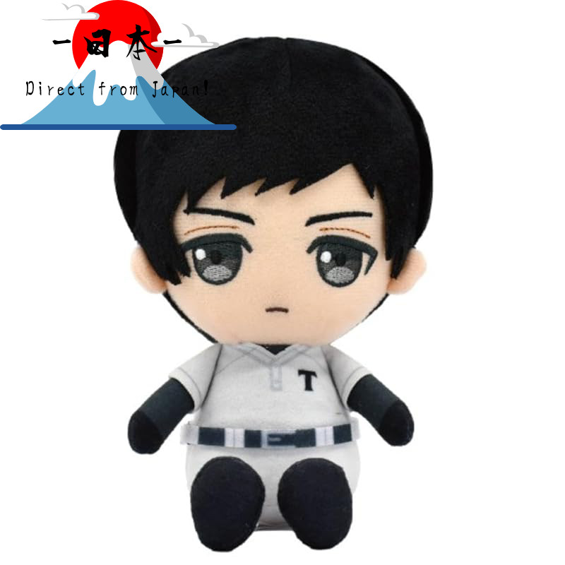 [Direct from Japan]
Bandai Namco Nui Oblivion Battery Chibi Plush Toy Keiichiro Kudo 6773 approximat