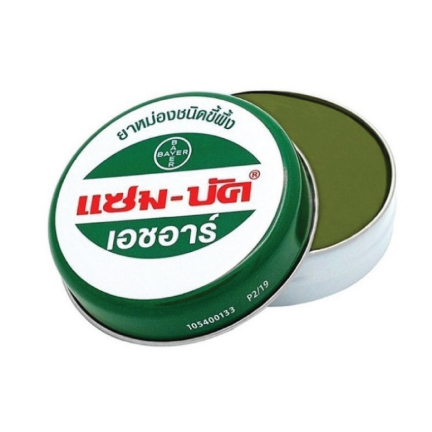 แซม-บัค เอชอาร์ Zambuk HR ยาหม่อง