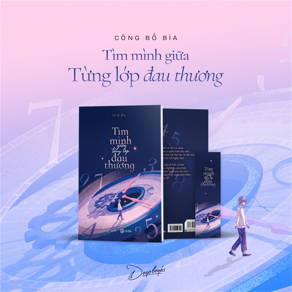 หนังสือ TRI - หาตัวเองในทุกชั้นของความเจ็บปวด - 52.0HZ [ร้านหนังสือความรู้ใหม่-153]