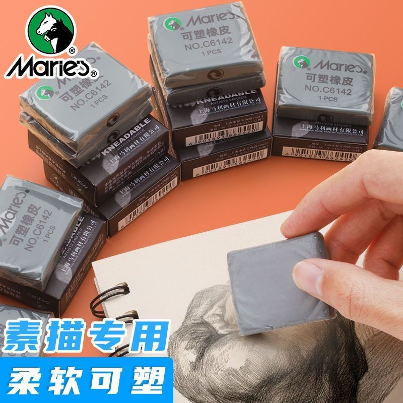 Marley Plastic Eraser Glue Putty Art Use20250420