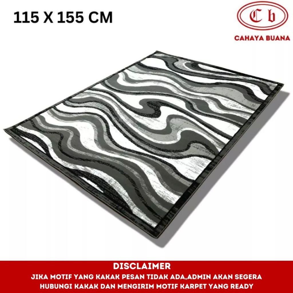 CARPET RUG 115 X 155 CM - กรัม
