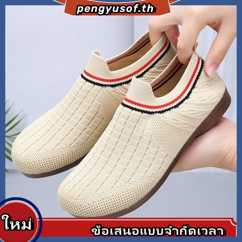 รองเท้าผ้าใบโลฟเฟอร์ พื้นแบน น้ําหนักเบา สวมใส่สบาย แฟชั่นสําหรับผู้หญิง