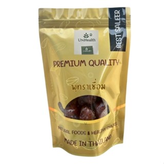 [ส่งด่วน] พุทราเชื่อม ไร้เมล็ด พุทราจีนเชื่อม [พร้อมทาน] 75 …